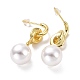 Aretes colgantes de perla de plástico con nudo EJEW-A072-03LG-2