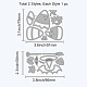 Globleland 2 個ハロウィン切削ダイス金属キャンディーコーンエンボスステンシルダイカット紙カード作成装飾 diy スクラップブッキングアルバムクラフト装飾 DIY-WH0309-233-6