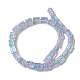Chapelets de perles vernissées manuelles LAMP-K037-14A-2