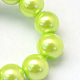 Baking Painted Pearlized Glass Pearl Round Bead Strands X-HY-Q003-6mm-66-3