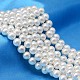 Colore ab placcato conchiglia perle fili di perline rotondo BSHE-L011-4mm-C001-1