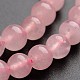 Rose naturelle pierres précieuses de quartz chapelets de perles rondes G-J333-02-6mm-1