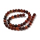 Natural Agate Round Bead Strands G-R197-8mm-5