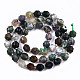 Natural Indian Agate Beads Strands G-S362-063A-2