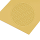 自己接着金箔エンボスステッカー  メダル装飾ステッカー  幾何学的模様  5x5cm DIY-WH0211-026-4