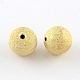 Perles en laiton texturées X-KK-R012-6mm-G-1