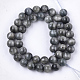 Brins de perles oeil de faucon naturel G-S333-10mm-034-2