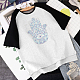SUPERDANT Hamsa Hand Iron on Rhinestone Blue Heat Transfer T-Shirt Crystal Decor Clear Bling DIY Patch Clothing Repair Hot Fix Applique for Clothing Vest Shoes Hat Jacket DIY-WH0303-093-3