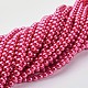 Glass Pearl Beads Strands X-HY-6D-B17-3