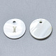 パールシェルのチャームのナチュラルホワイトシェルマザー  アイロンステッカー付き  アルファベット付きフラットラウンド  文字.i  13x2mm  穴：1.5mm X-SSHEL-N036-053I-1