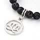 Plat rond avec des ensembles de bracelets à breloques en perles de pierre de lave naturelle de lotus BJEW-JB02232-01-3