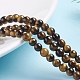 Gemstone Beads X-Z0RQX011-4