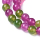 Natural White Jade Beads Strands G-I222-03B-3