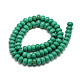 Synthetic Turquoise Beads Strands G-Q954-02-8mm-3