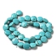 Natural Howlite Beads Strands G-C025-07A-3