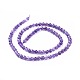 Natural Amethyst Beads Strands X-G-I256-02C-2