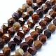 Natural Maxico Red Agate Beads Strands G-F523-47-8mm-1