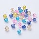Baking Painted Crackle Glass Beads DGLA-X0006-8mm-04-2