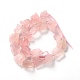 Brins bruts de perles de quartz rose naturel brut G-G010-03-2