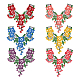 Hobbiesay 6 pièces 6 couleurs motif de fleurs informatisé broderie tissu appliques PATC-HY0001-14-1