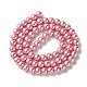 Brins de perles de verre teint écologiques HY-A008-6mm-RB109-2