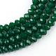 Opaque Solid Glass Bead Strands GLAA-R166-2mm-02A-1