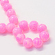Baking Painted Glass Round Bead Strands DGLA-Q019-8mm-64-2