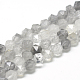 Chapelets de perle en quartz nuageux naturel G-R448-8mm-06-1