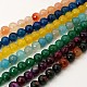 Natural Agate Beads Strands G-E054-8mm-M-1