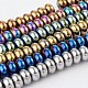 Rondelle Electroplated Non-magnetic Synthetic Hematite Bead Strands G-M232-13-1