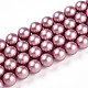 Выпечка из окрашенного перламутрового стекла жемчужные бусинки HY-N002-8mm-C01-2