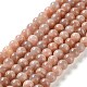 Natural Multi-Moonstone Round Beads Strands G-O030-6mm-10B-1