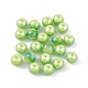 UVメッキレインボー虹色樹脂ビーズ  ラウンド  薄緑  16x15mm  穴：3mm RESI-I048-01D-3
