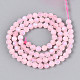 Нити бусин из натурального розового кварца с покрытием цвета AB G-T144-B07-02-2