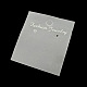 Пластиковая карточка серьги X-JPC015Y-1