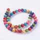 Synthetic Turquoise Beads Strands G-E456-11B-10mm-2