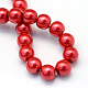 Chapelets de perles rondes en verre peint HY-Q003-12mm-74-4