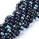 Round Glass Beads Strands GR8mm27Y-AB-1