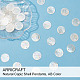 arricraft 40 Pcs Natural Shell Beads SHEL-AR0001-07-4