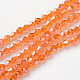 Glass Beads Strands EGLA-S056-3mm-14-1