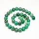Natural Peacock Agate Round Bead Strands G-N0081-12mm-11-2