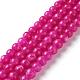 Fili di perle di sugilite rosa imitazione giada bianca naturale G-I299-F11-8mm-4