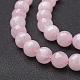 Chapelets de perles en quartz rose naturel G-G099-F12mm-15-3