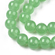 Imitation Jade Glass Beads Strands GLAA-T032-J8mm-02-3
