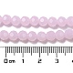 Imitation Jade Glass Beads Stands EGLA-A035-J6mm-D02-5