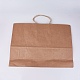 クラフト紙袋  ギフトバッグ  ショッピングバッグ  茶色の紙袋  ハンドル付き  サドルブラウン  42x13x31cm CARB-WH0004-B-01-4