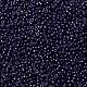 Миюки круглые бусины рокайль SEED-X0056-RR4494-2