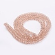 Spray Painted Crackle Glass Beads Strands CCG-Q001-4mm-07-2