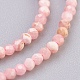 Chapelets de perles en rhodonite naturelle G-F568-119-2mm-3