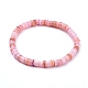 Bracelets de perles extensibles en coquille naturelle BJEW-JB05183-01-1